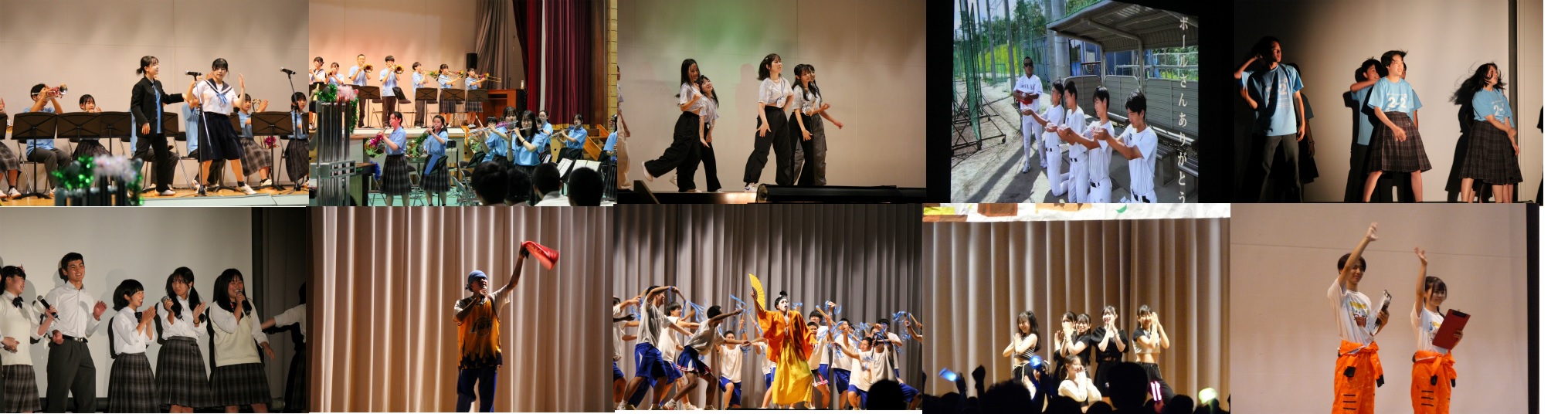 帝京祭「文化祭」２日目